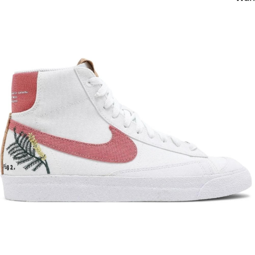 Nike mid 77 blazers catechu